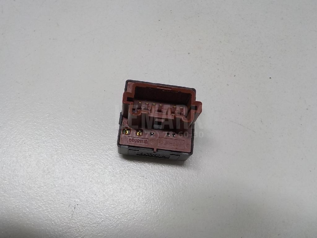Переключатель регулировки зеркала для  Audi R8 2007-2015
