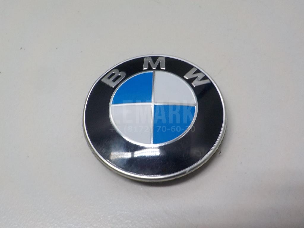 Эмблема