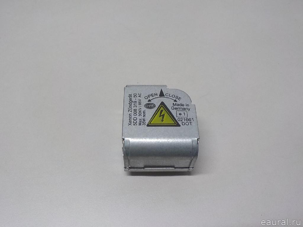 Блок ксеноновой лампы