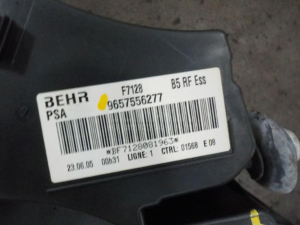 Корпус отопителя для  Belgee X50 2023