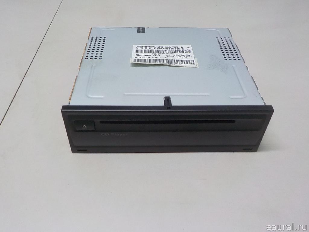 Проигрыватель CD/DVD
