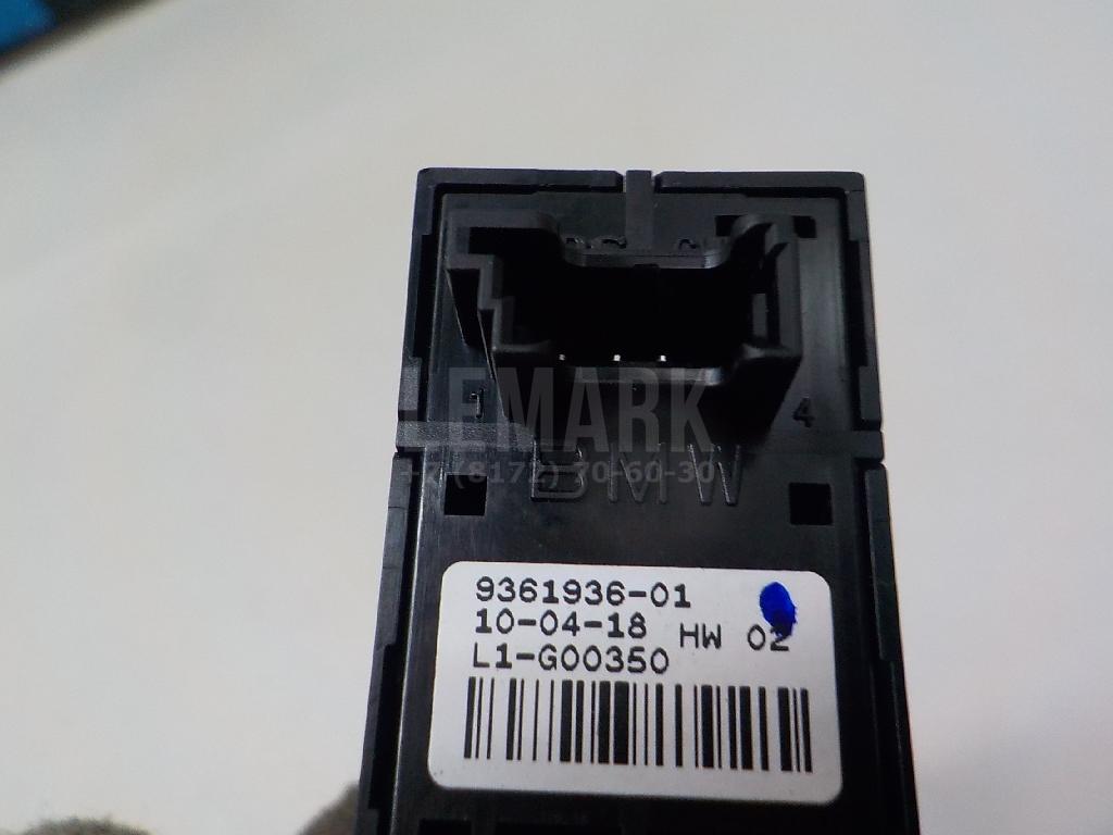 Кнопка стеклоподъемника для  BMW X5 E70 2007-2013