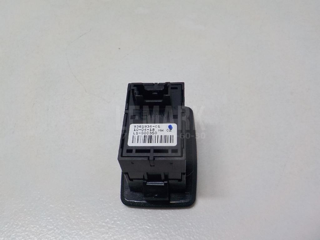 Кнопка стеклоподъемника для  BMW X5 E70 2007-2013
