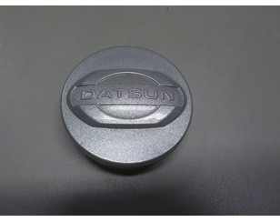 Колпак декор. легкосплавного диска для Datsun On-Do 2014-2020 б/у состояние отличное