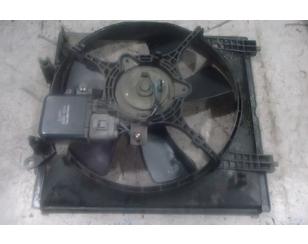 Вентилятор радиатора для Mitsubishi Lancer (CS/Classic) 2003-2008 с разборки состояние отличное
