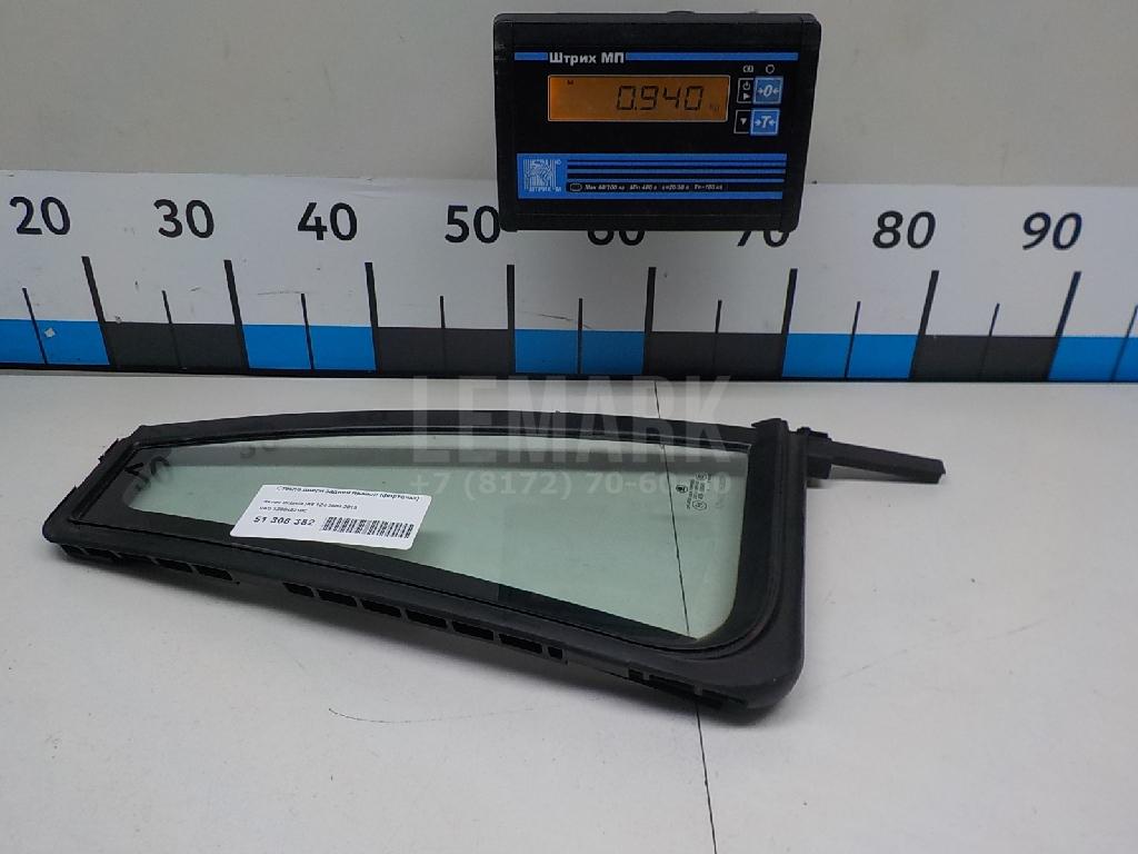 Стекло двери задней правой (форточка) 1Z9845210C VAG