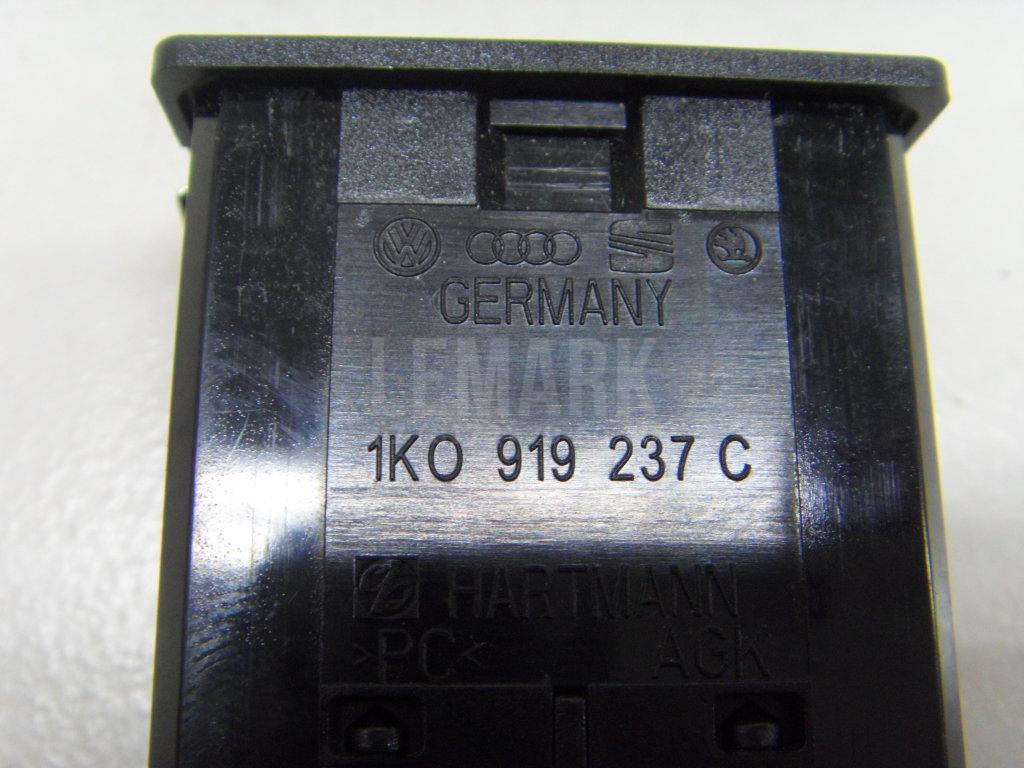 Выключатель для  Audi 80/90 [B3] 1986-1991