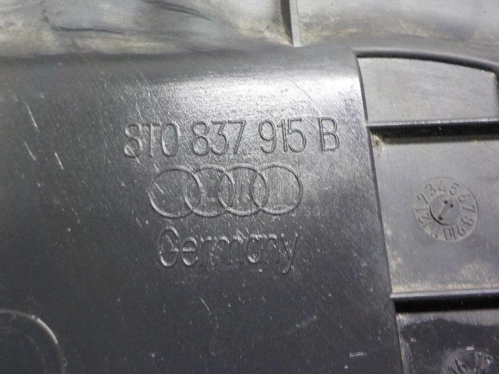 Обшивка двери передней левой для  Audi A4 [B9] 2015