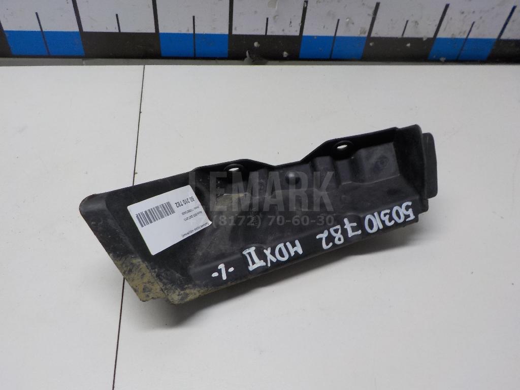 Пыльник (кузов наружные) для  BMW 3-serie E46 1998-2005