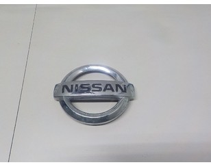 Эмблема для Nissan Qashqai+2 (JJ10) 2008-2014 с разбора состояние удовлетворительное