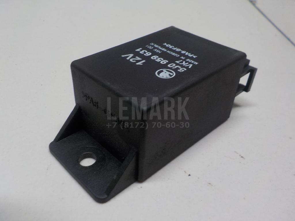 Блок электронный 5J0959631 VAG