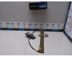 Стеклоподъемник электр. передний левый для Chery Indis 2011-2015 с разборки состояние отличное