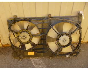 Вентилятор радиатора для Mitsubishi Grandis (NA#) 2004-2010 с разбора состояние отличное