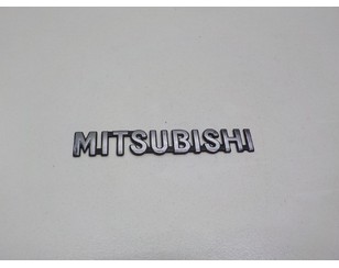 Эмблема на крышку багажника для Mitsubishi Galant (DJ,DM) 2003-2012 с разбора состояние отличное