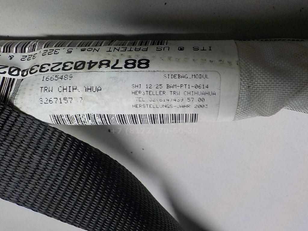 Подушка безопасности боковая (шторка) для  BMW X7 G07 2018