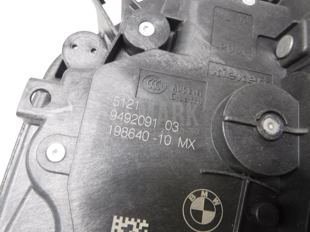 Замок двери передней левой для  BMW 3-serie E92/E93 2006-2012