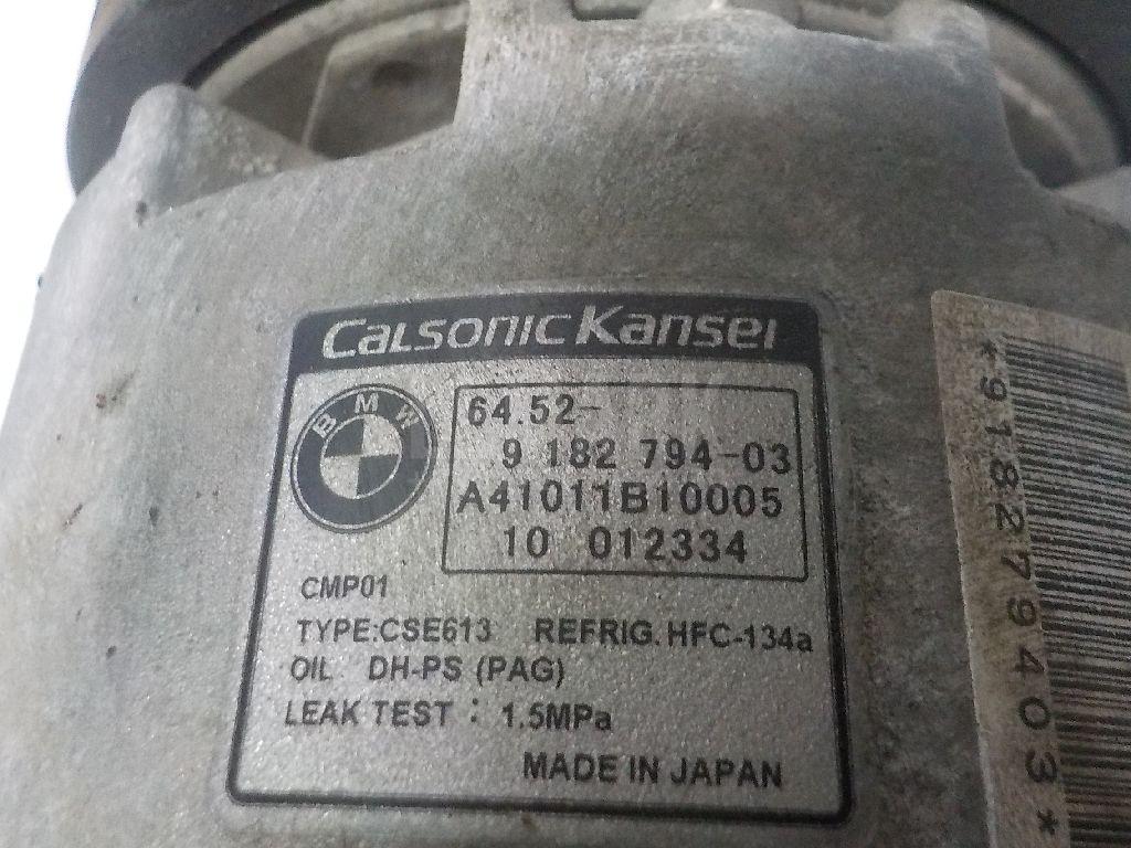 Компрессор кондиционера для  BMW X1 U11 2022