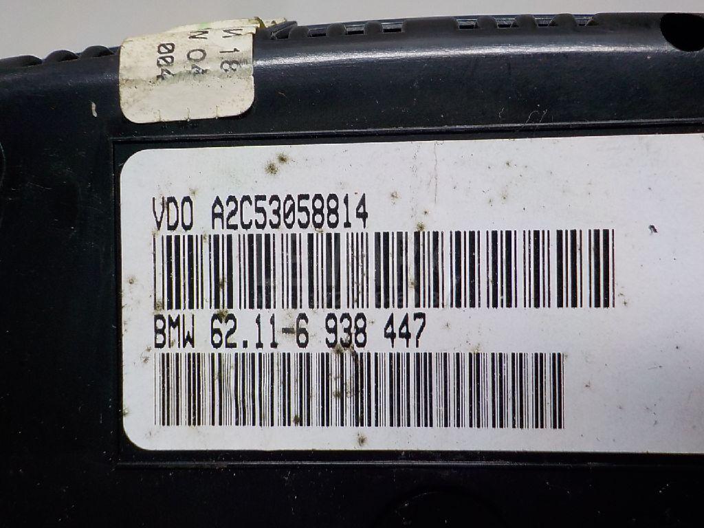 Панель приборов для  BYD Yangwang U8 2023