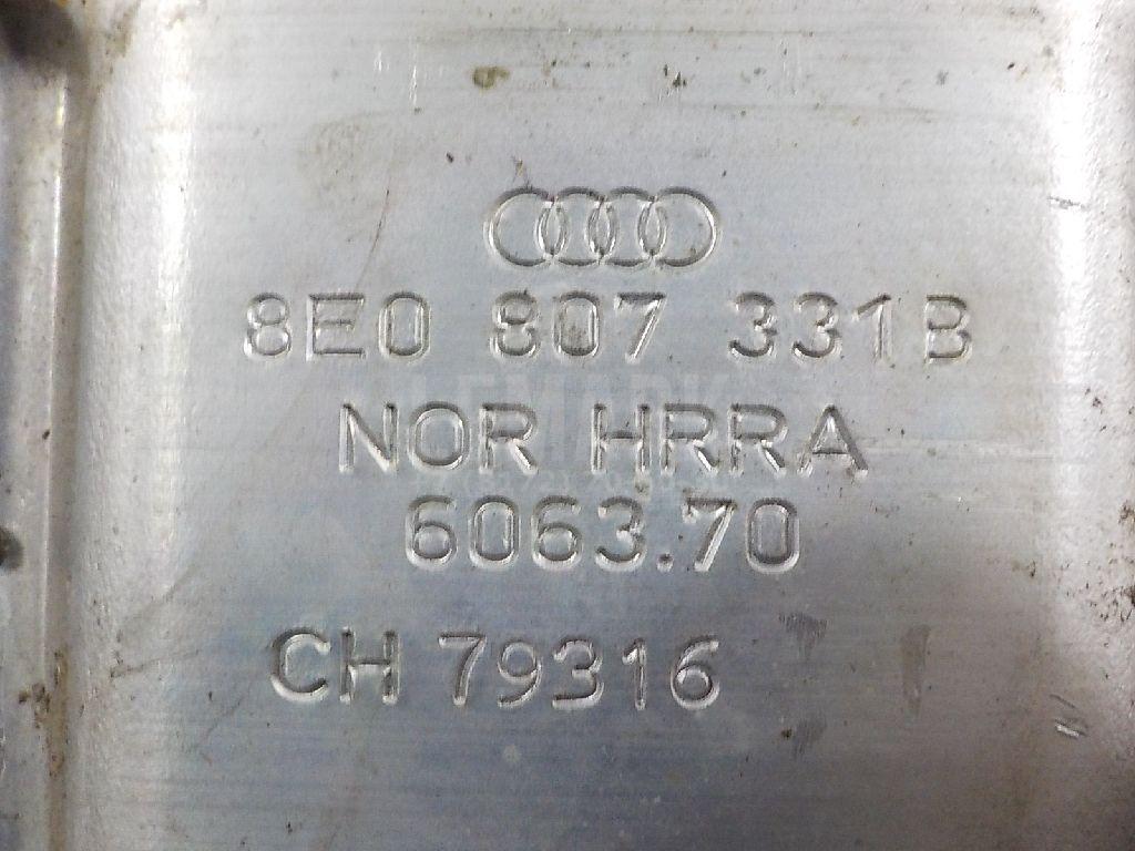 Кронштейн усилителя заднего бампера левый для  Audi Q7 [4M] 2015