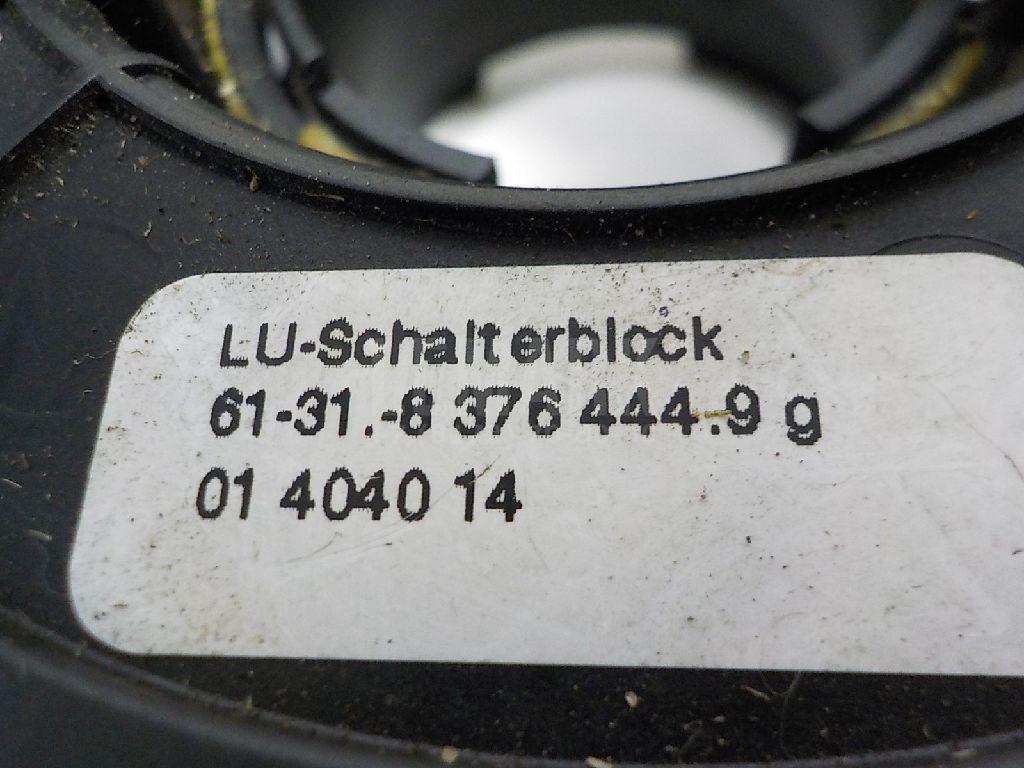 Механизм подрулевой для SRS (ленточный) для  BMW 1-serie E82/E88 2007-2013
