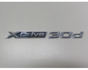 Эмблема на крышку багажника для BMW X7 G07 2018> с разбора состояние отличное
