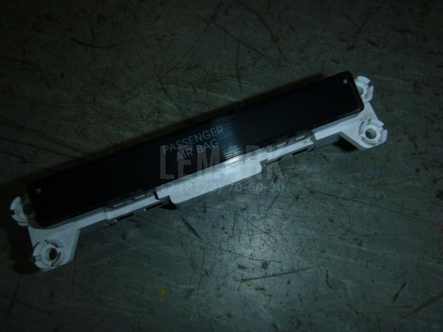 Индикатор 959603U000 Hyundai-Kia