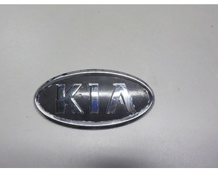 Эмблема для Kia Ceed 2007-2012 новый