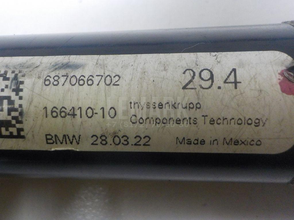 Стабилизатор передний для  BMW 5-serie E39 1995-2003