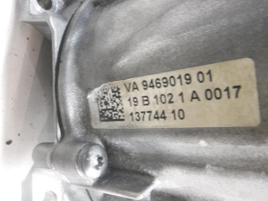 Коробка раздаточная для  Alfa Romeo 146 1994-2001