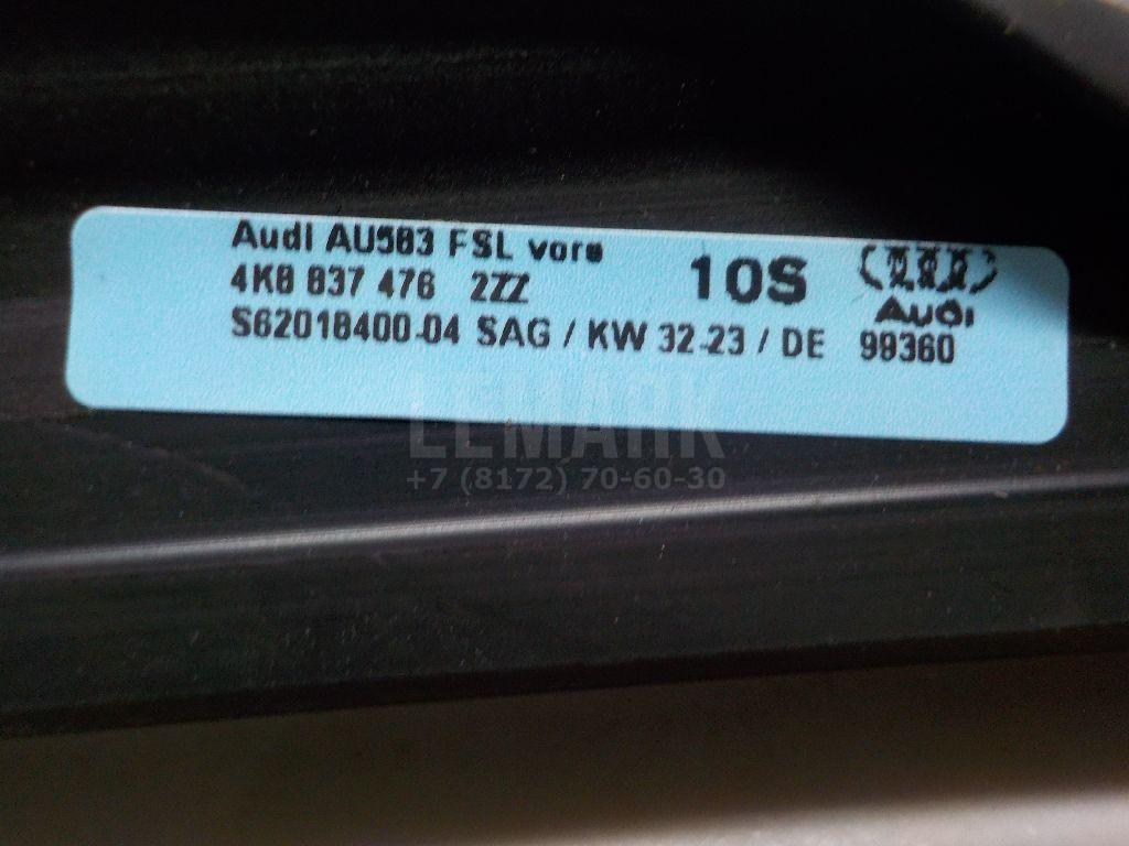 Накладка стекла переднего правого для  BMW 5-serie G30/G31/F90 2017-2023