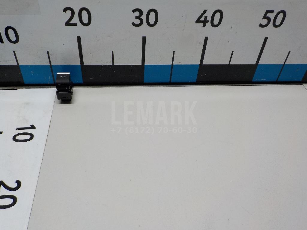 Кнопка открывания багажника