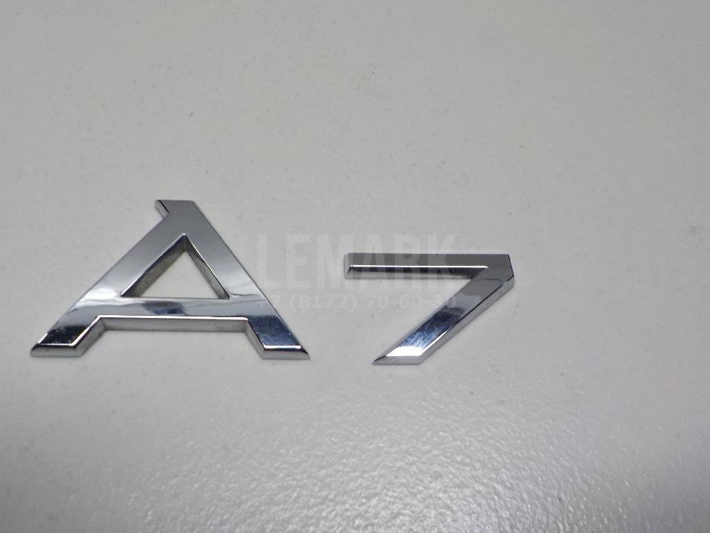 Эмблема на крышку багажника для  Audi Q5 [8R] 2008-2017