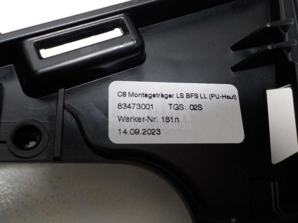 Кронштейн (сопут. товар) для  BMW 3-serie F34 GT 2012-2020