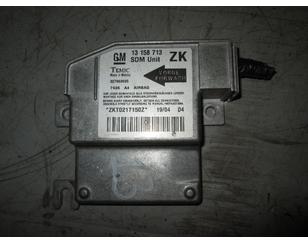 Блок управления AIR BAG для Opel Meriva 2003-2010 с разбора состояние отличное