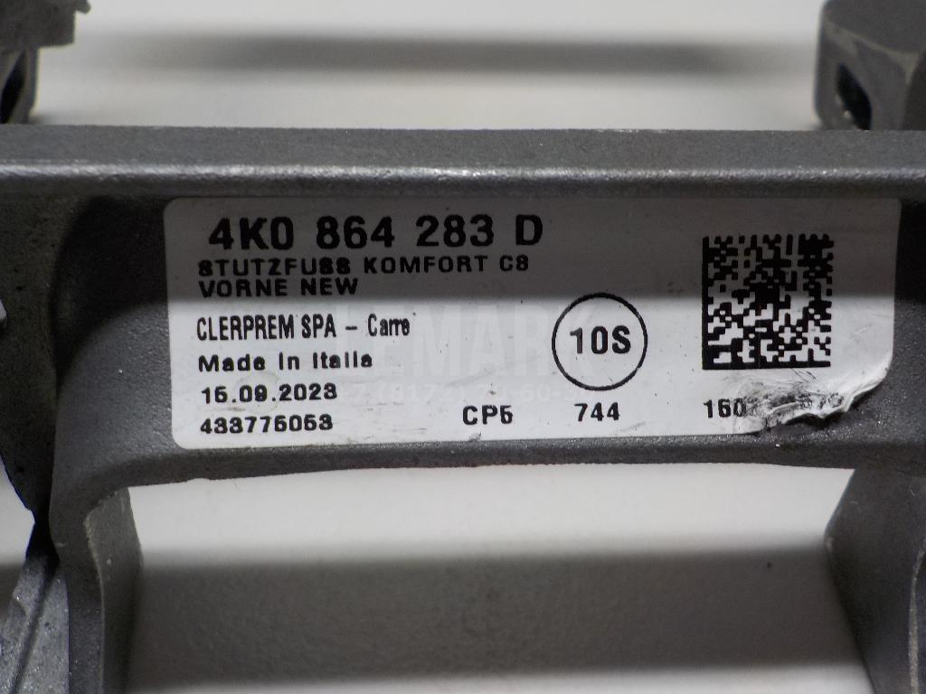 Кронштейн крепления подлокотника для  Audi A4 [B7] 2005-2007