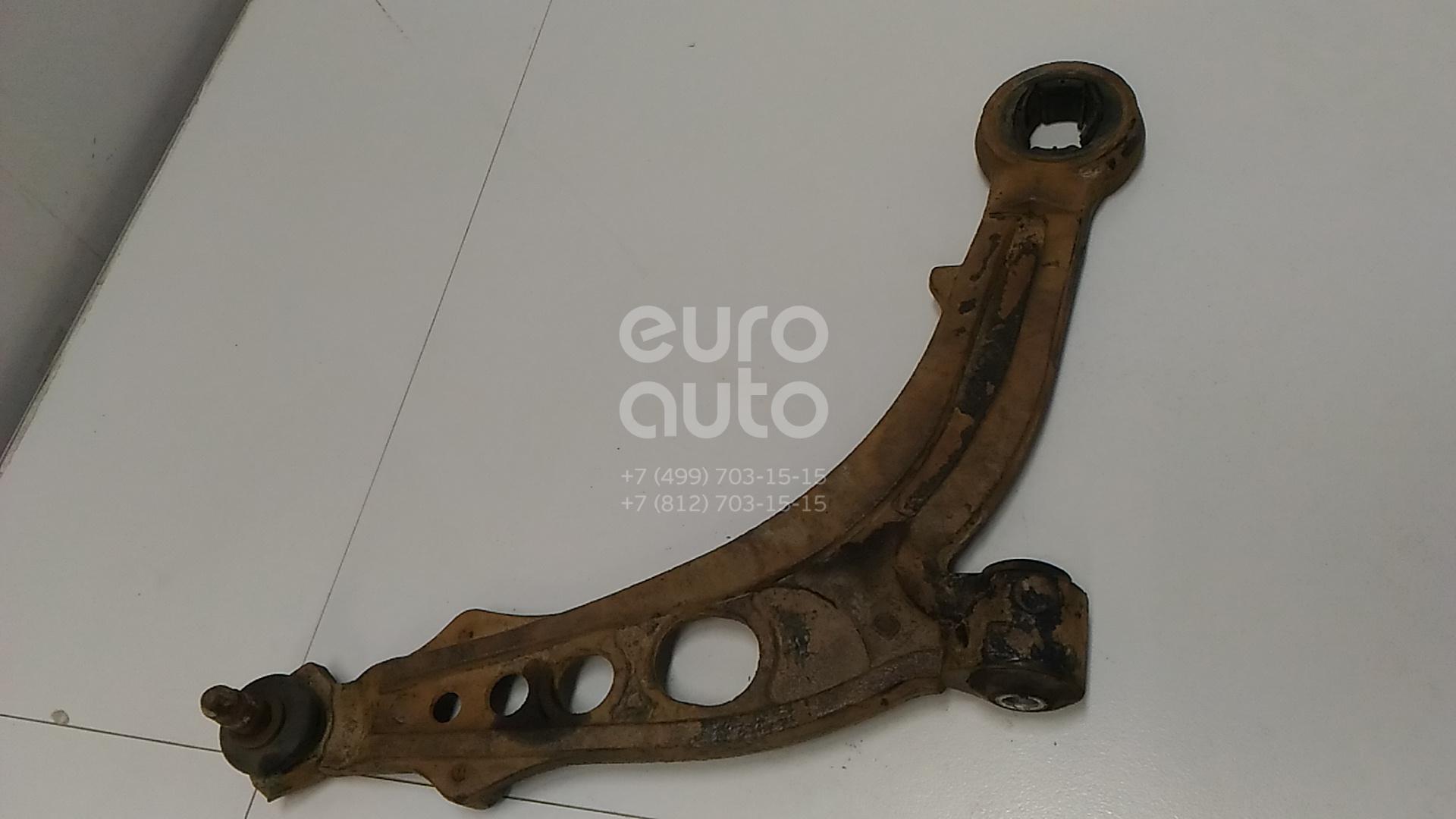 2 Molle A Gas Per Portabagagli Fiat Punto II - 380N, 454mm, Compatibili 1999-2010 - Foto 2