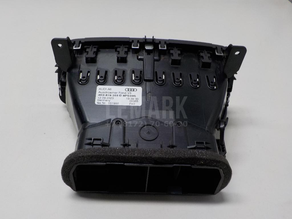Дефлектор воздушный для  Acura MDX 2007-2013