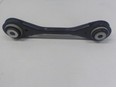 Рычаг задний верхний левый