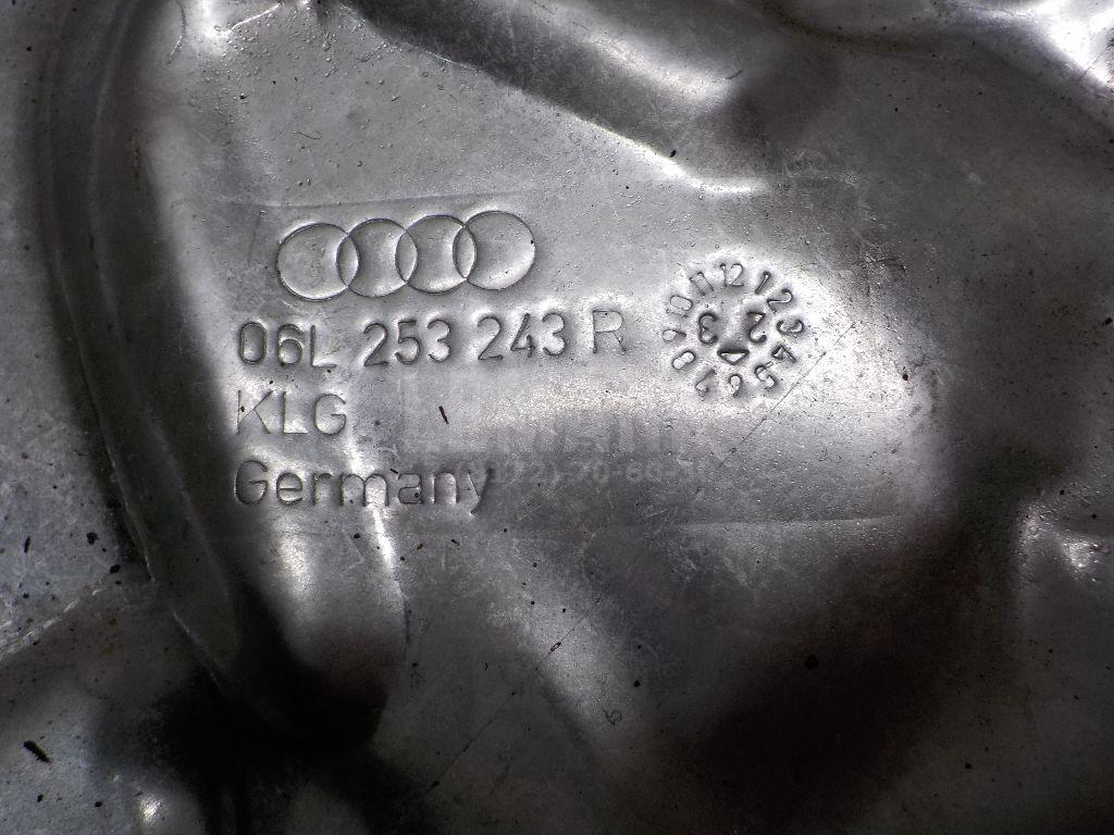Экран тепловой для  Audi A4 [B9] 2015