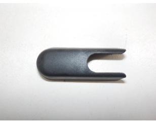 Крышка поводка стеклоочистителя для Citroen C4 2005-2011 б/у состояние отличное