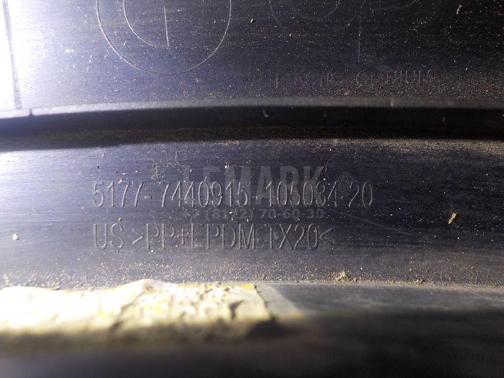 Накладка заднего крыла левого для  BYD Flyer 2005-2008