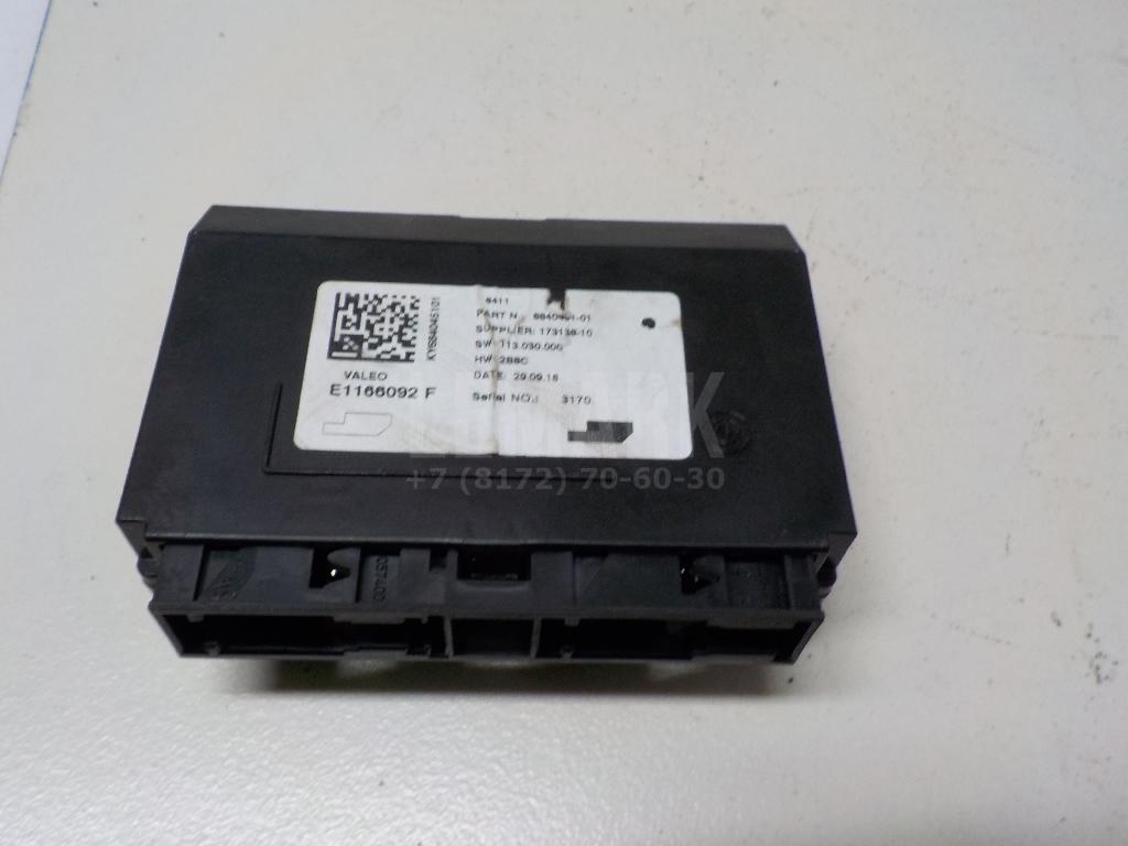Блок электронный для  BMW 5-serie E60/E61 2003-2009
