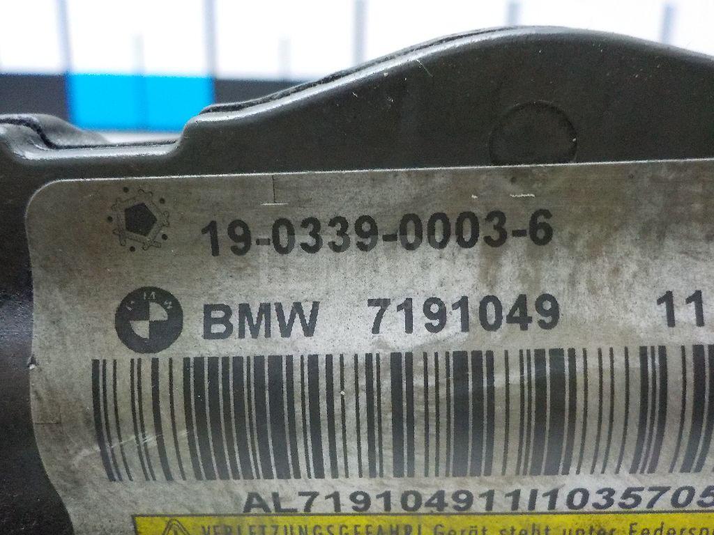 Пиропатрон для  BMW X6 F16/F86 2014-2020