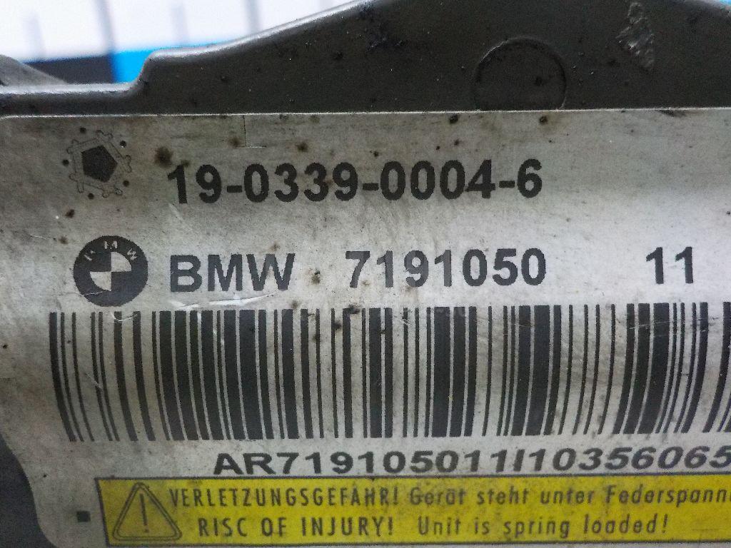 Пиропатрон для  BMW 3-serie G20/G21 2018