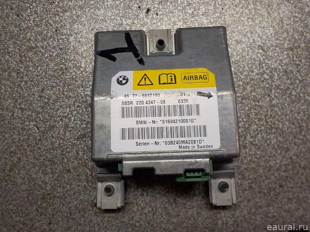 Датчик AIR BAG