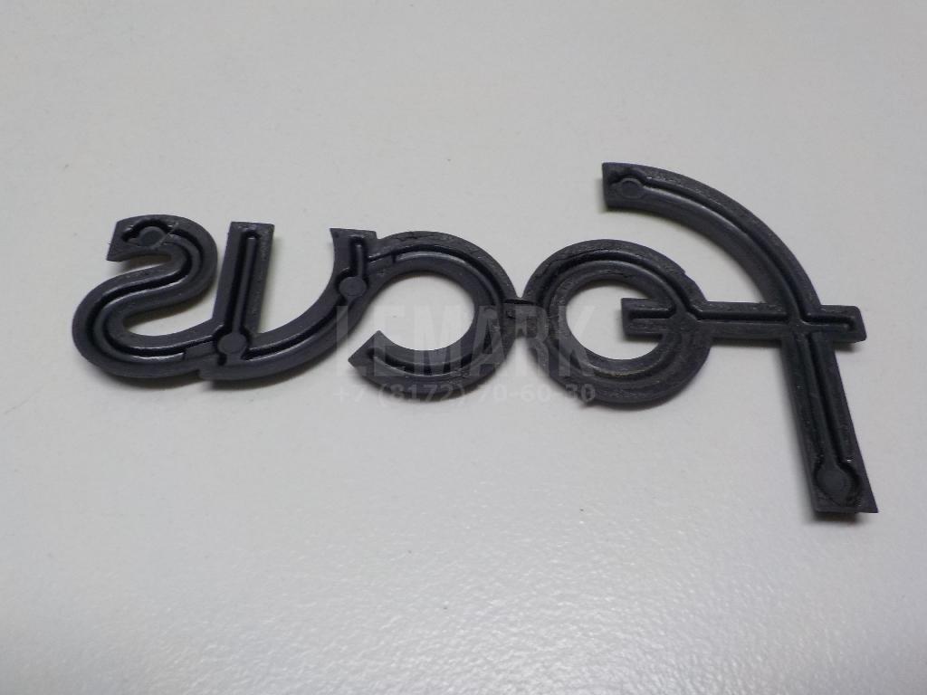 Эмблема для  Fiat Scudo III 2022