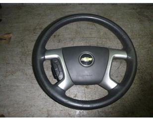 Рулевое колесо с AIR BAG для Chevrolet Captiva (C100) 2006-2010 б/у состояние отличное