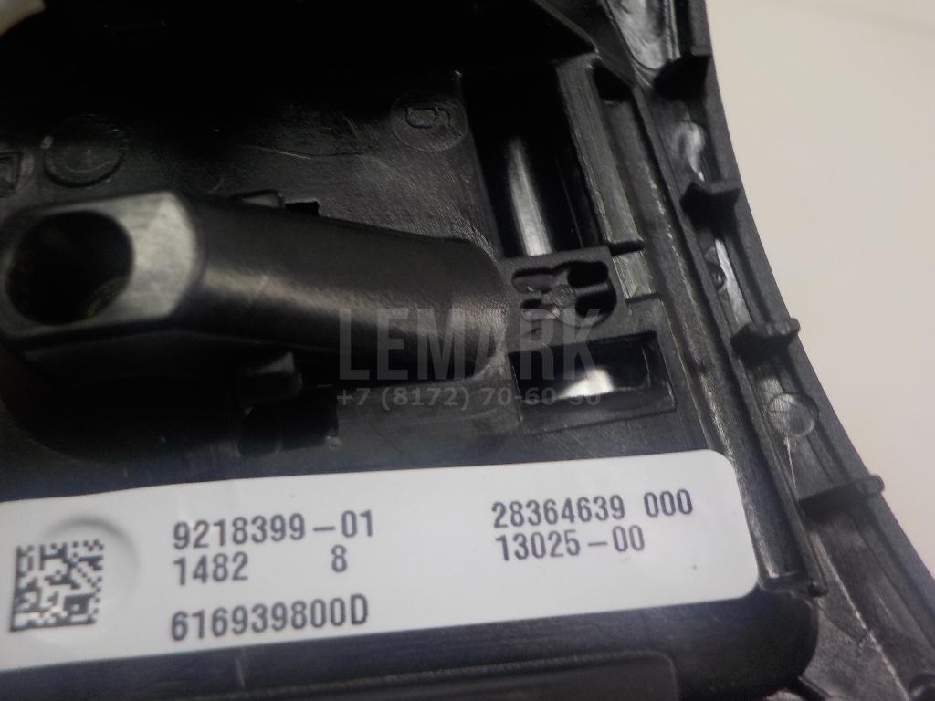 Кнопка многофункциональная для  BMW 7-serie G70 2022