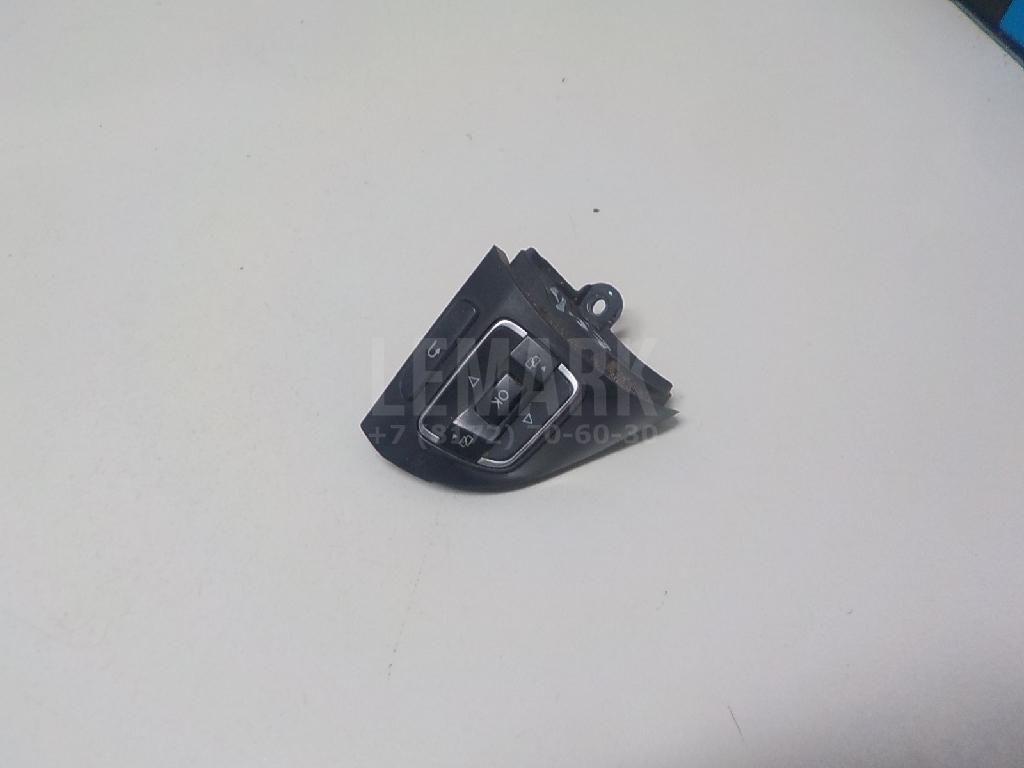 Кнопка многофункциональная 5C0959538BYQV VAG