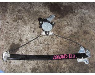 Стеклоподъемник электр. задний правый для Honda Legend 2006-2011 с разборки состояние отличное